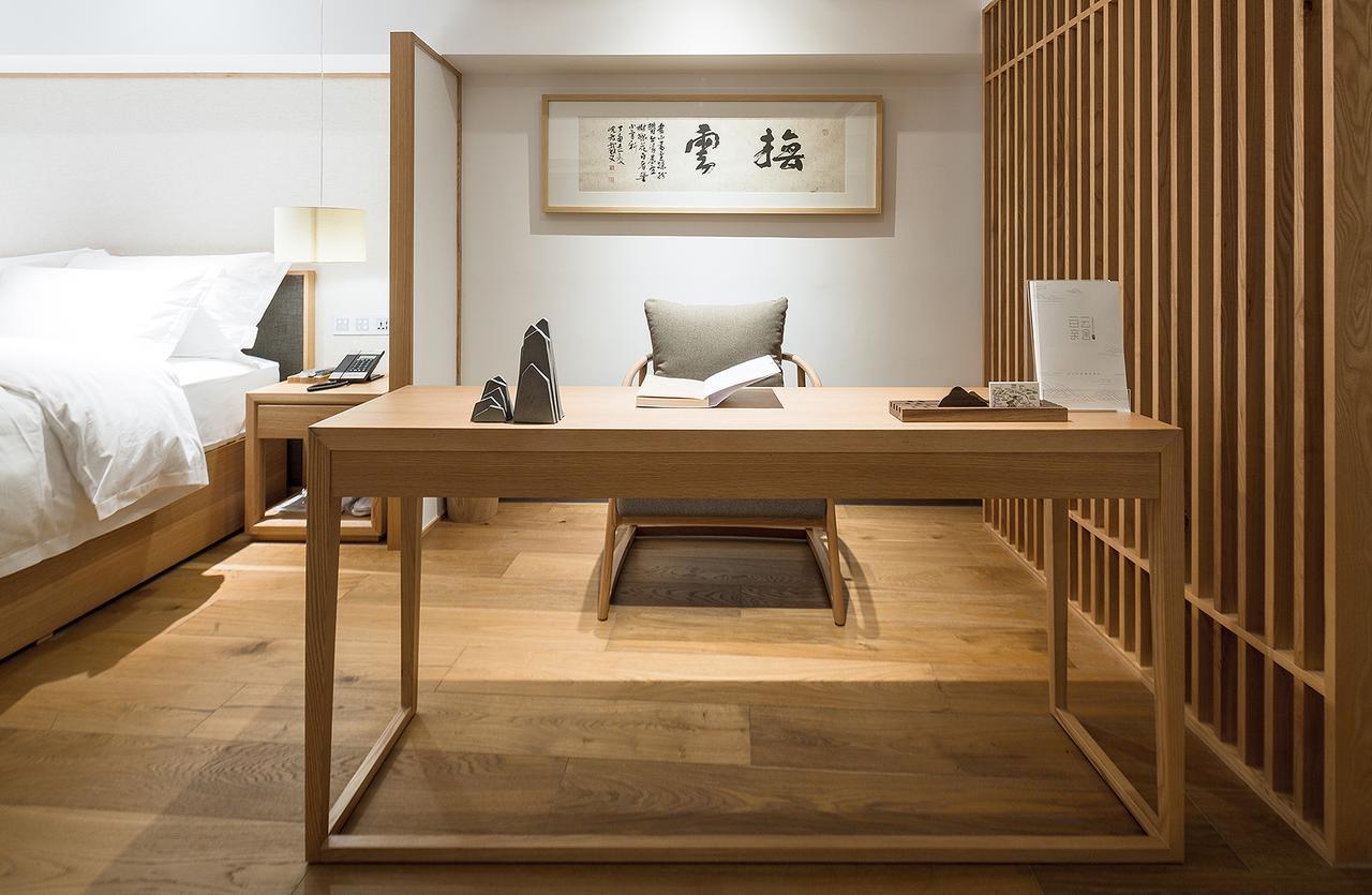 Bai Yun Qin She Boutique Chongqing Exterior foto